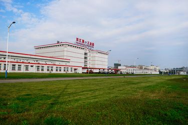 Luohe Lianbang Chemical Co., Ltd. Perfil da Empresa