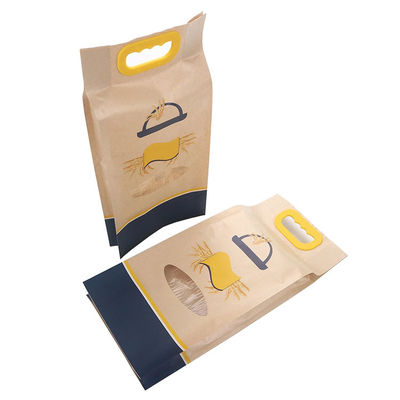 Saco Mylar composto de folha de alumínio biodegradável para embalagens de alimentos