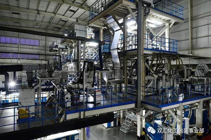 Luohe Lianbang Chemical Co., Ltd. Fábrica